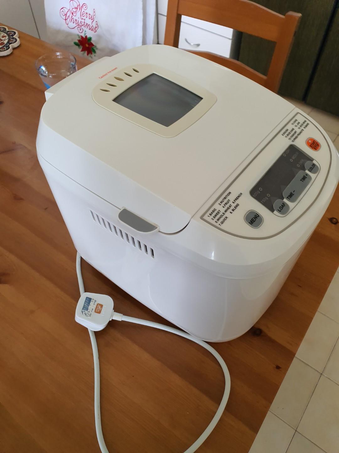 Aztech ABM750 Bread maker yogurt machine as new, TV & Home Appliances