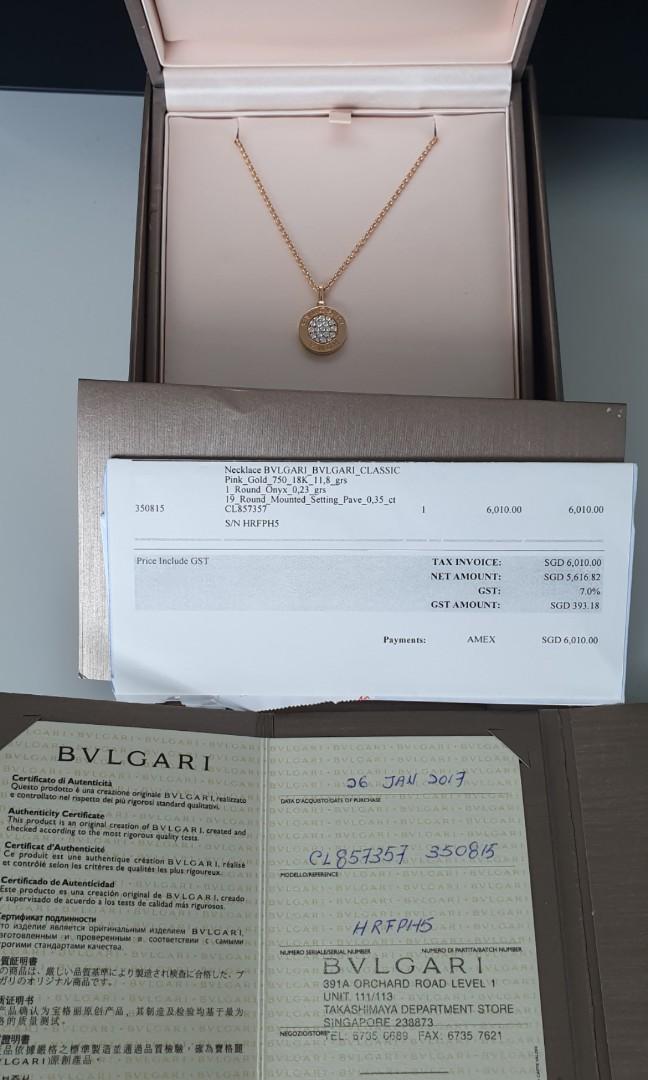 Bvlgari roma jewelry sales