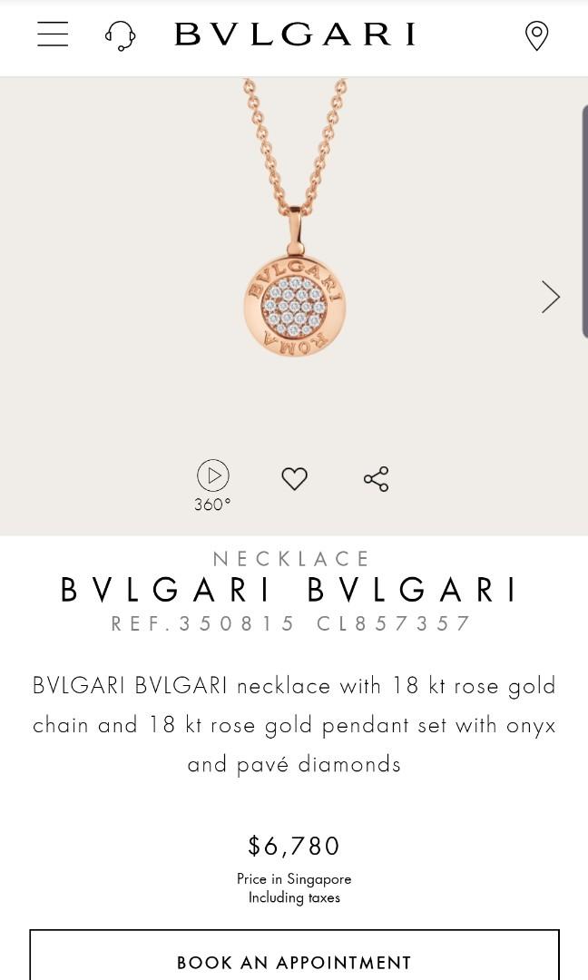 Bvlgari Bvlgari Roma Necklace with rose gold