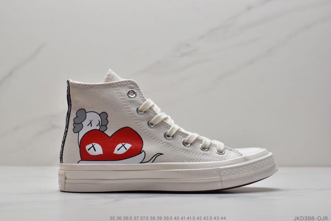 kaws x cdg