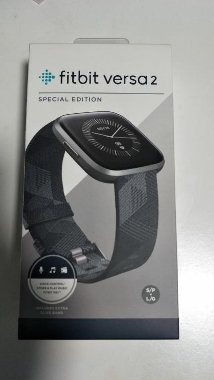 Fitbit Versa 2 Special Edition Smoke Woven Mist Grey NEW Mobile