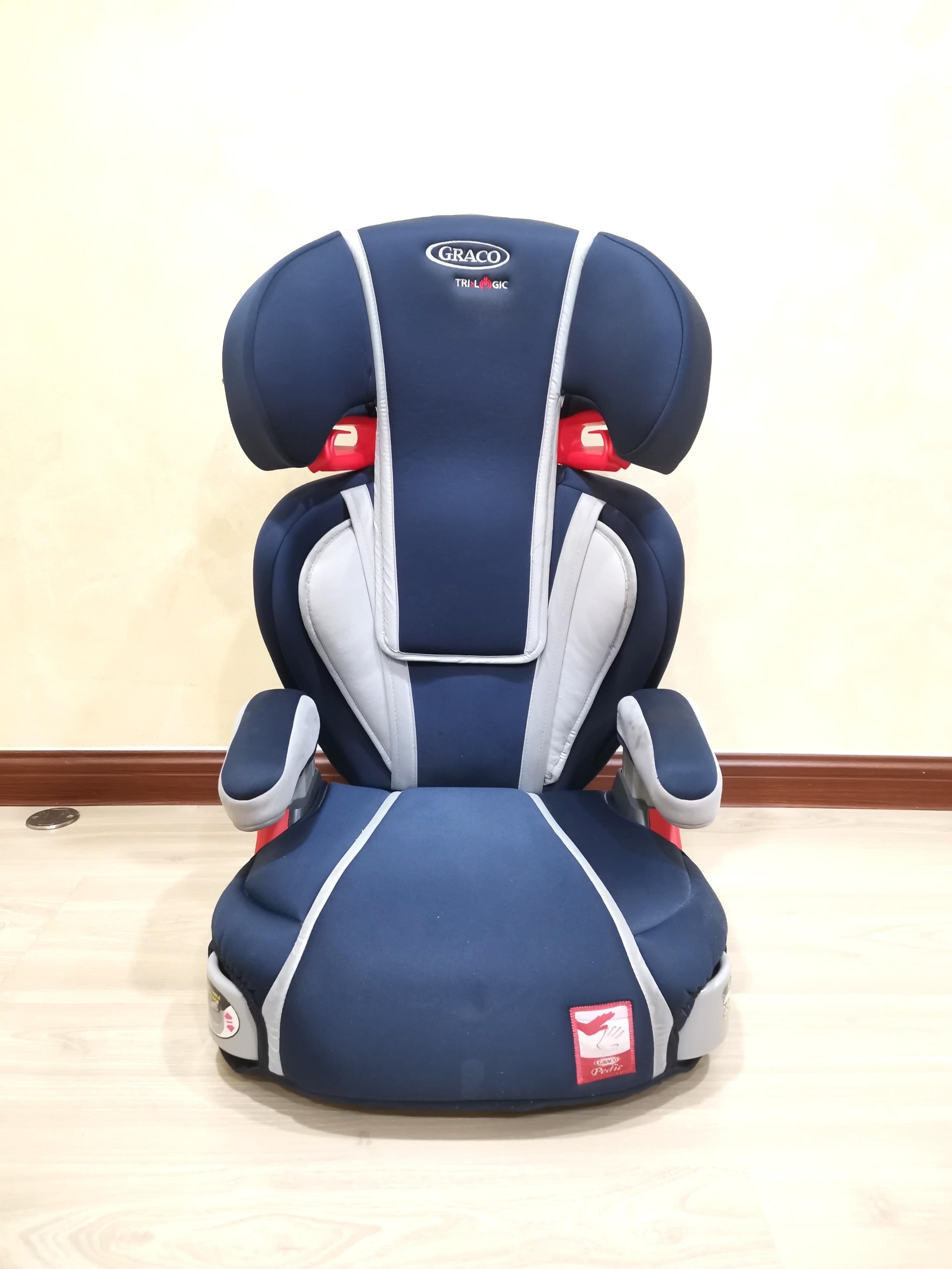 Graco booster seat age online