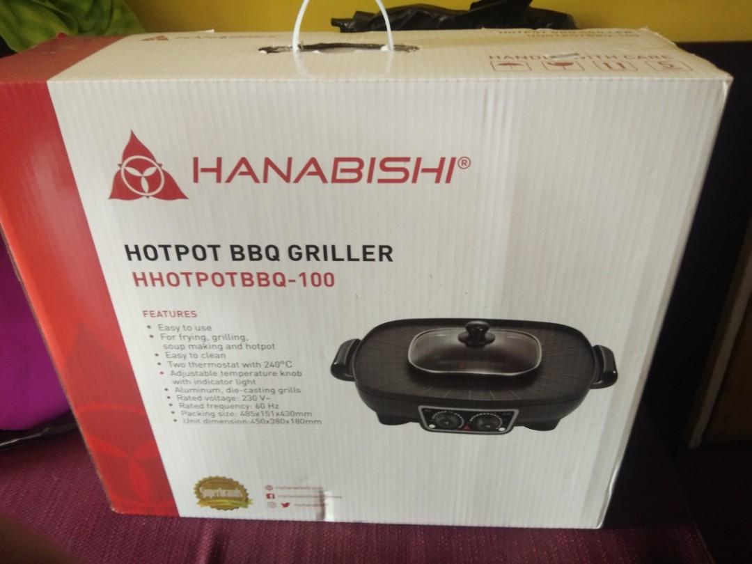 hanabishi hotpot griller