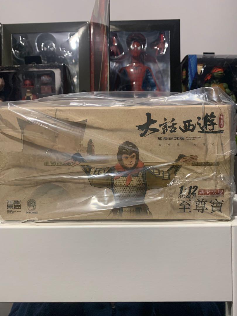 In Flames 1 12大話西遊之仙履奇緣至尊寶孫悟空 齊天大聖 單頭雕版 玩具 遊戲類 玩具 Carousell