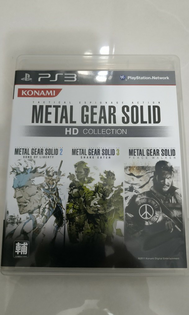 metal gear hd collection ps3