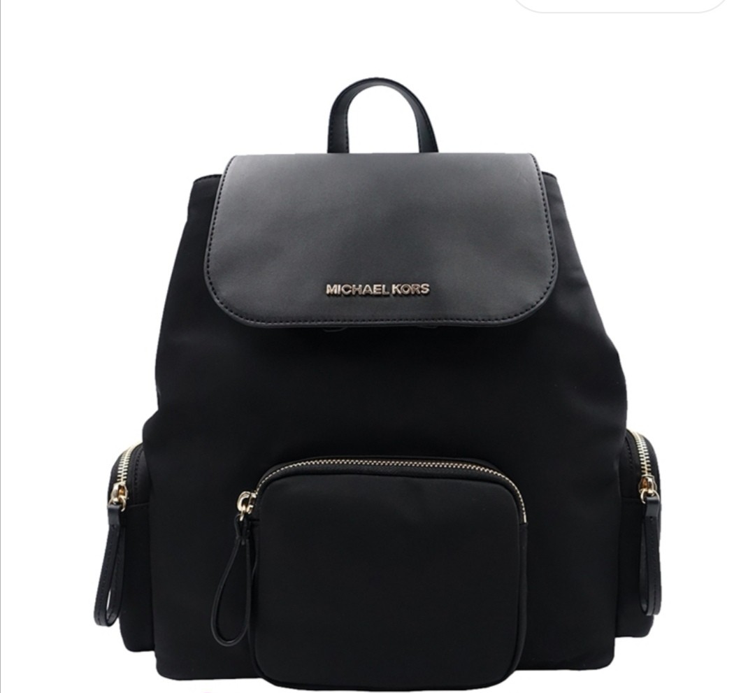 michael kors backpack usa