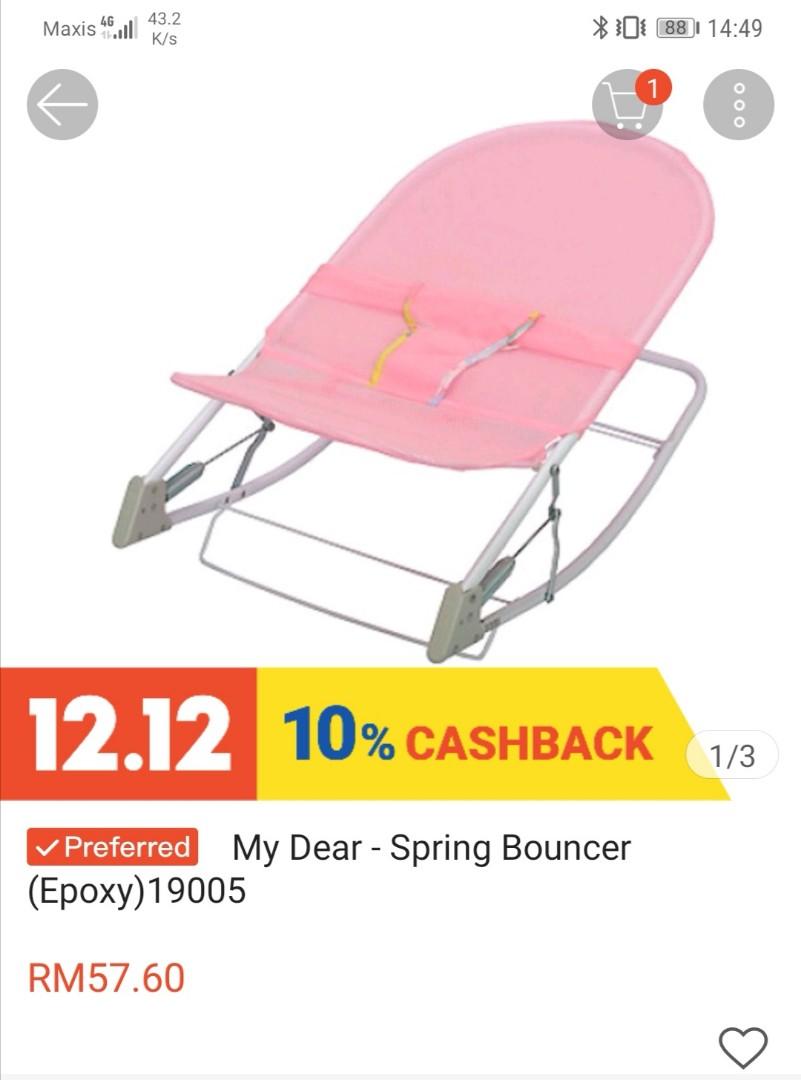 my dear baby bouncer