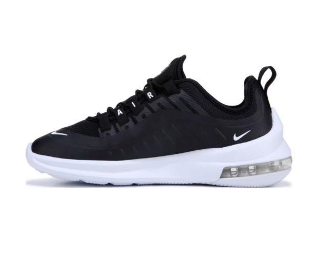 Nike air axis uomo top