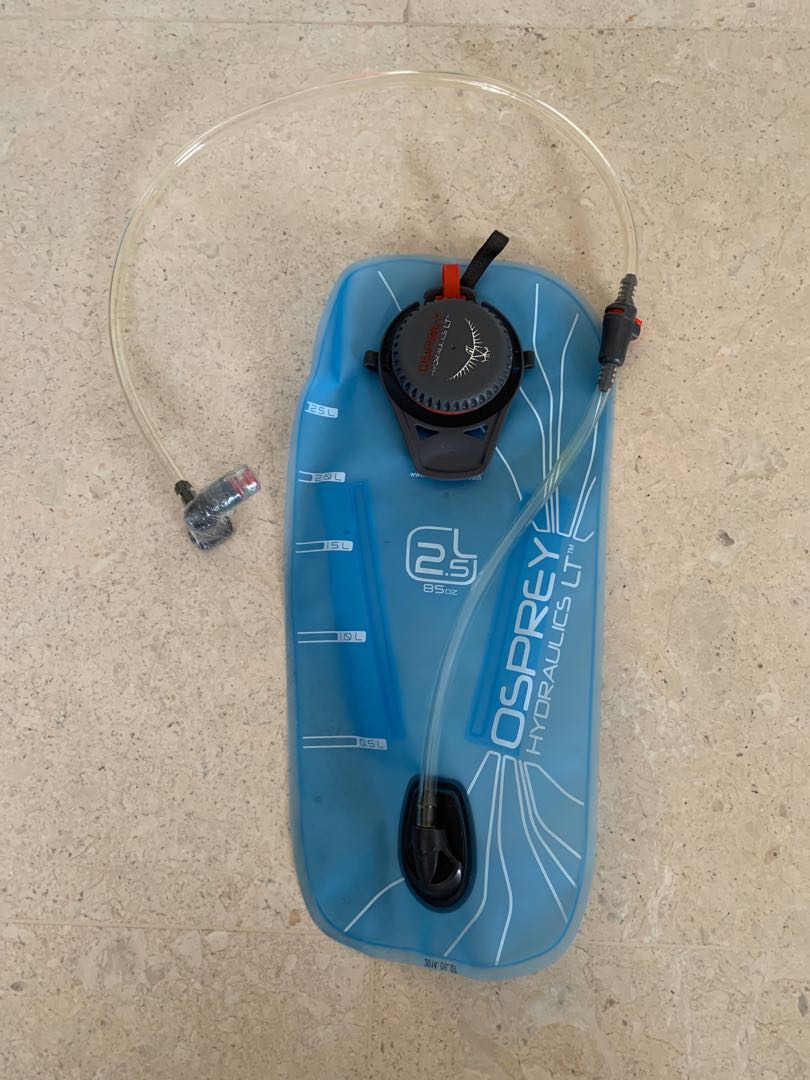 Osprey 2.5 cheap bladder