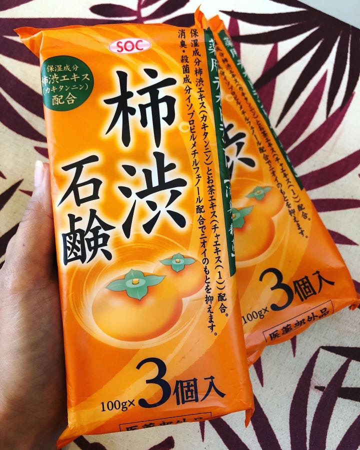 Persimmon Body Soap from Japan, 100 Original & Authentic!, Beauty