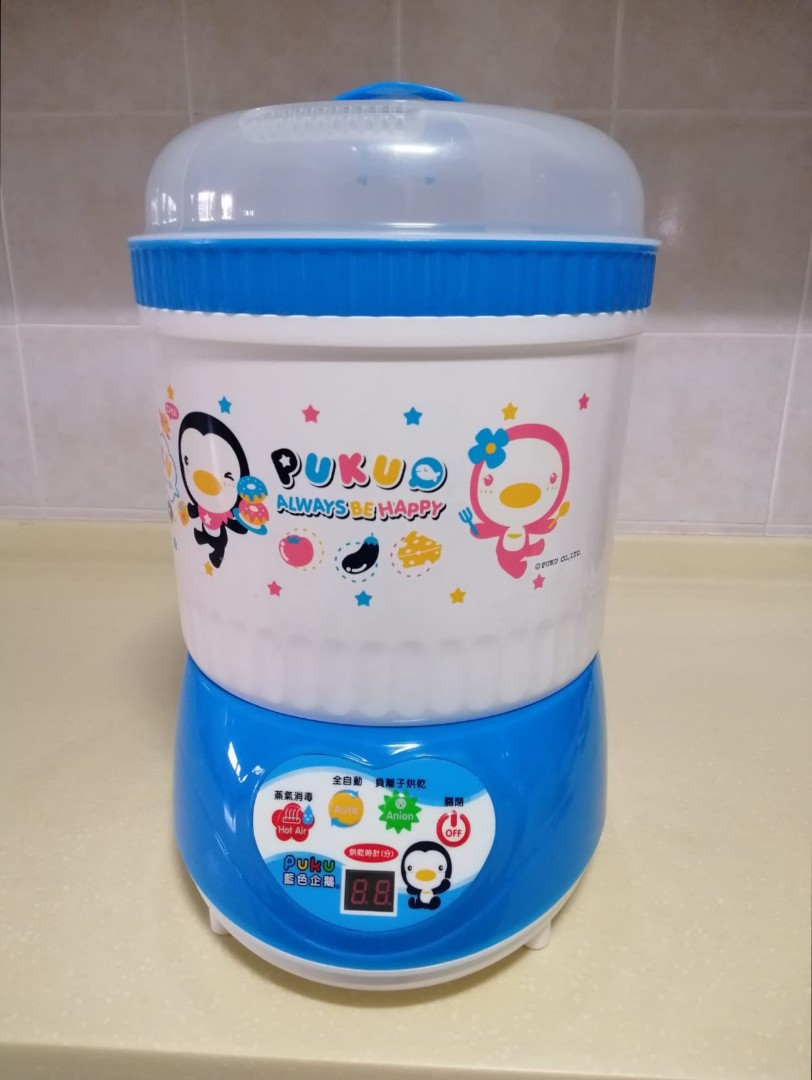 Puku sterilizer and dryer online