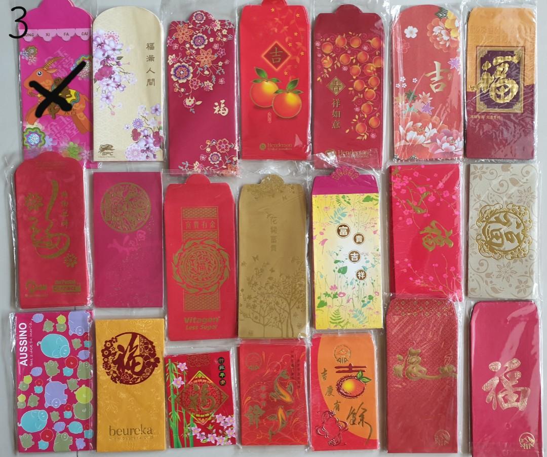 Red Packets (Category: Everything Else) located in Singapore. Submitted by e_n_h (Listing ID 266344160, Image 3). Description: These red packets have been kept for a few to many years. Decided not to keep them anymore due to space so trying to clear them. Some of the plastic packaging may not be in good condition due to the way it was kept. Almost all of them are still sealed and have not been opened before. I do not know if some of them have 1 o