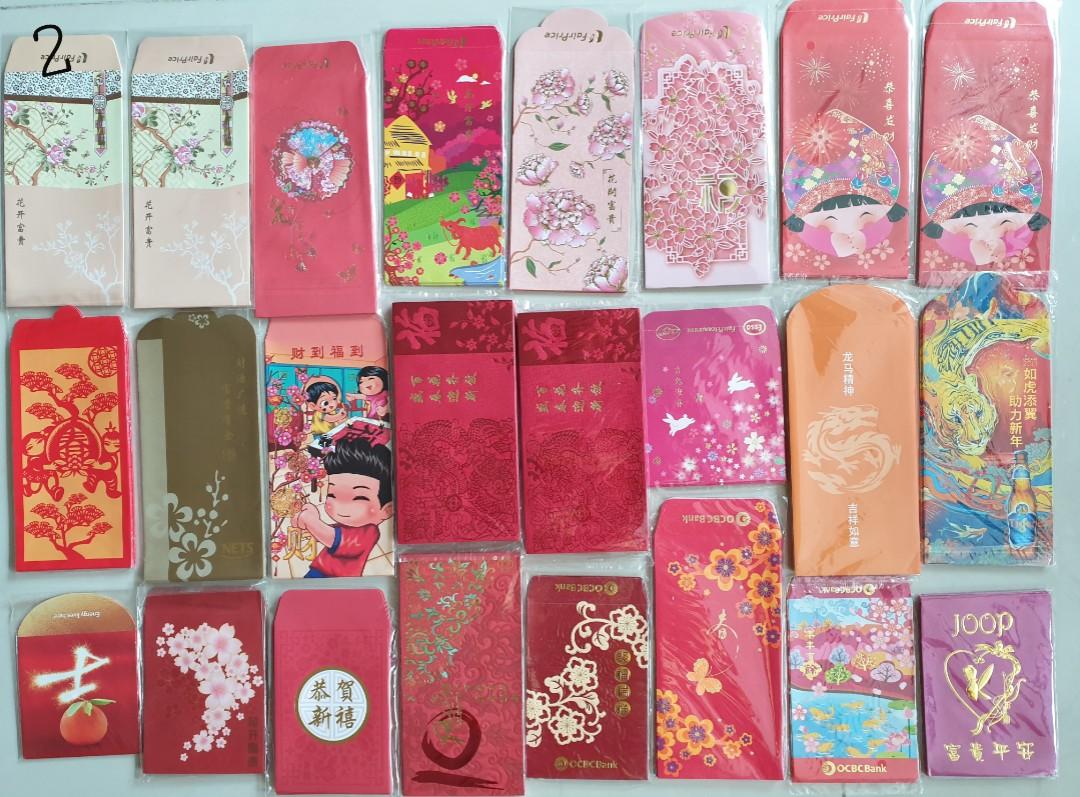 Red Packets (Category: Everything Else) located in Singapore. Submitted by e_n_h (Listing ID 266344160, Image 2). Description: These red packets have been kept for a few to many years. Decided not to keep them anymore due to space so trying to clear them. Some of the plastic packaging may not be in good condition due to the way it was kept. Almost all of them are still sealed and have not been opened before. I do not know if some of them have 1 o
