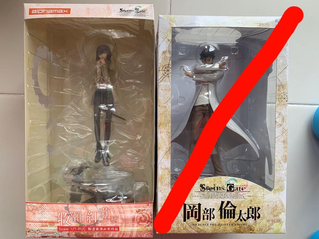 Steins Gate Kurisu Makise And Rintarou Okabe Alphamax Plum Toys Games Bricks Figurines On Carousell 2020 popular 1 trends in men's clothing, novelty & special use, luggage & bags, home & garden with stein gate okabe and 1. steins gate kurisu makise and
