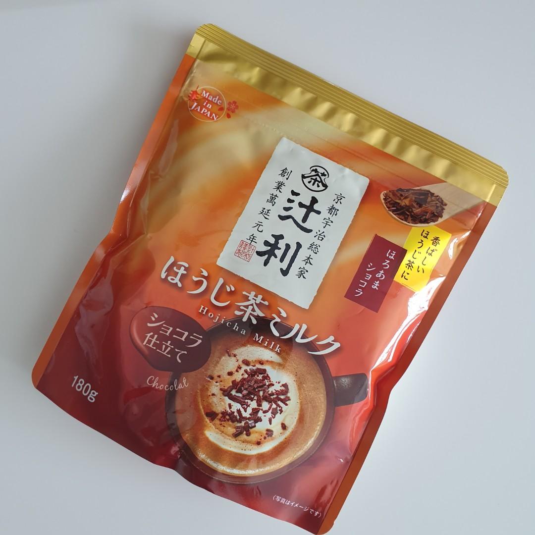 latte with chocolate milk