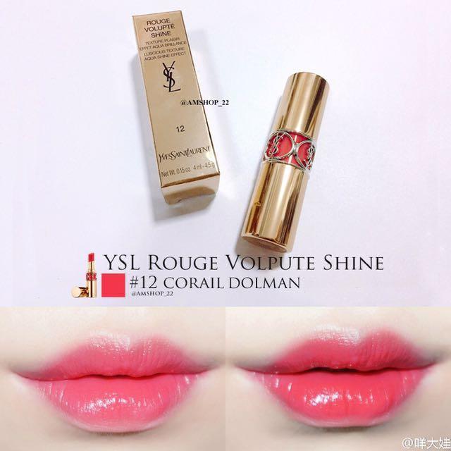 YSL lipstick rouge volupte shine 12 coral incandescent Carousell