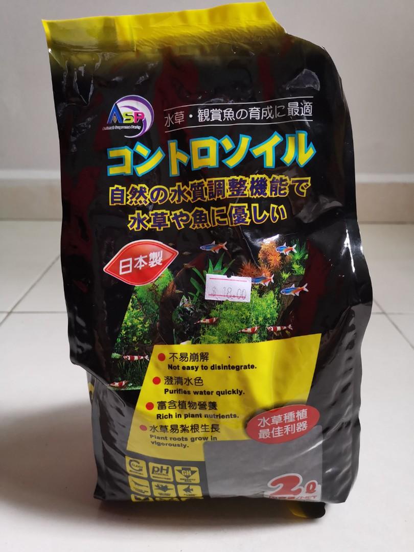 2 Litre Aquarium Soil Amazon Soil Furniture Home Living Gardening Plants Seeds On Carousell