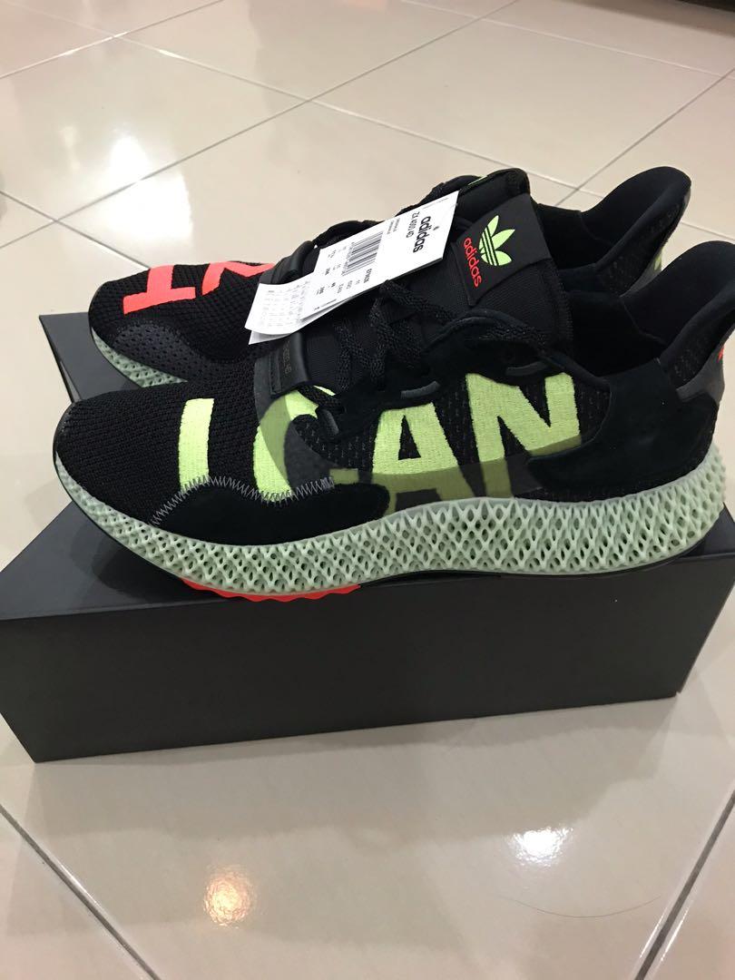 Adidas 4d i store want i can