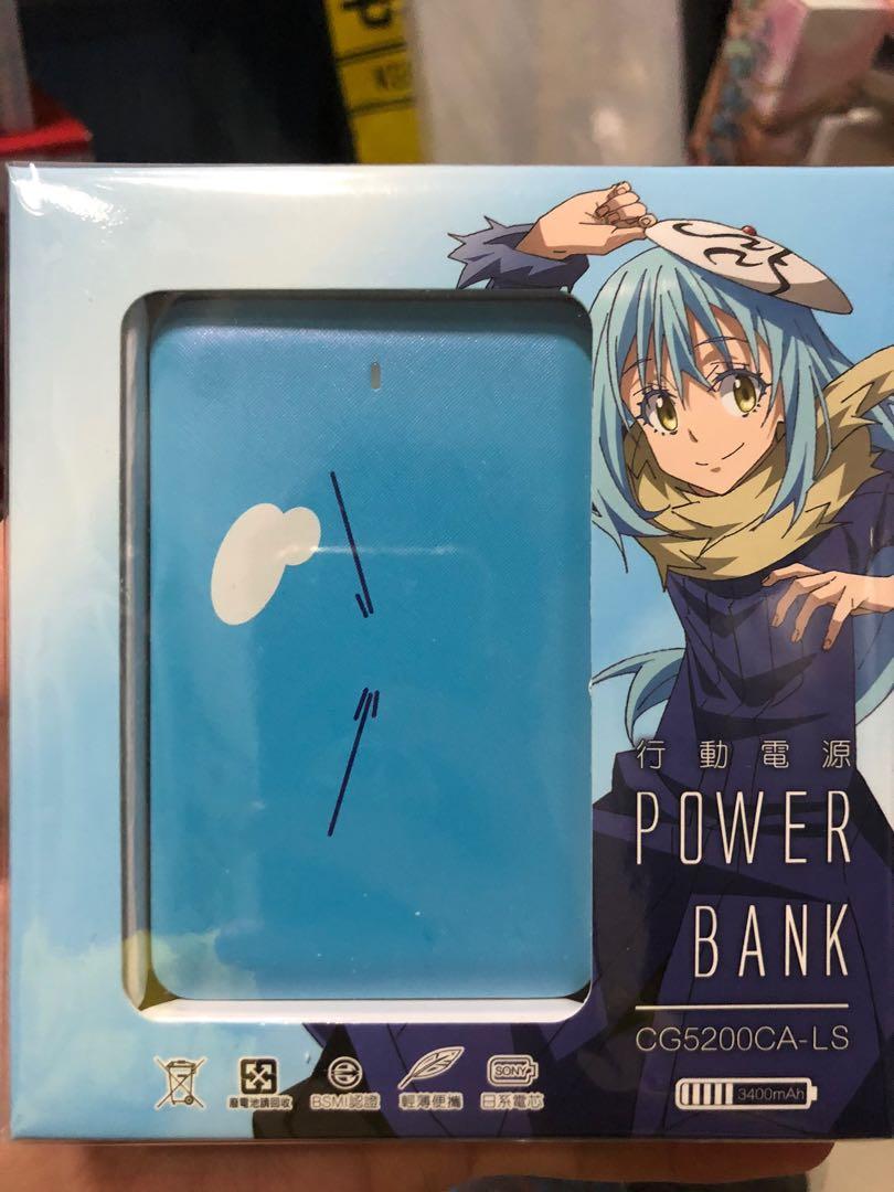 Portable Mobile Power Bank Anime Cartoon Naruto 8000 mAh | Shopee Malaysia