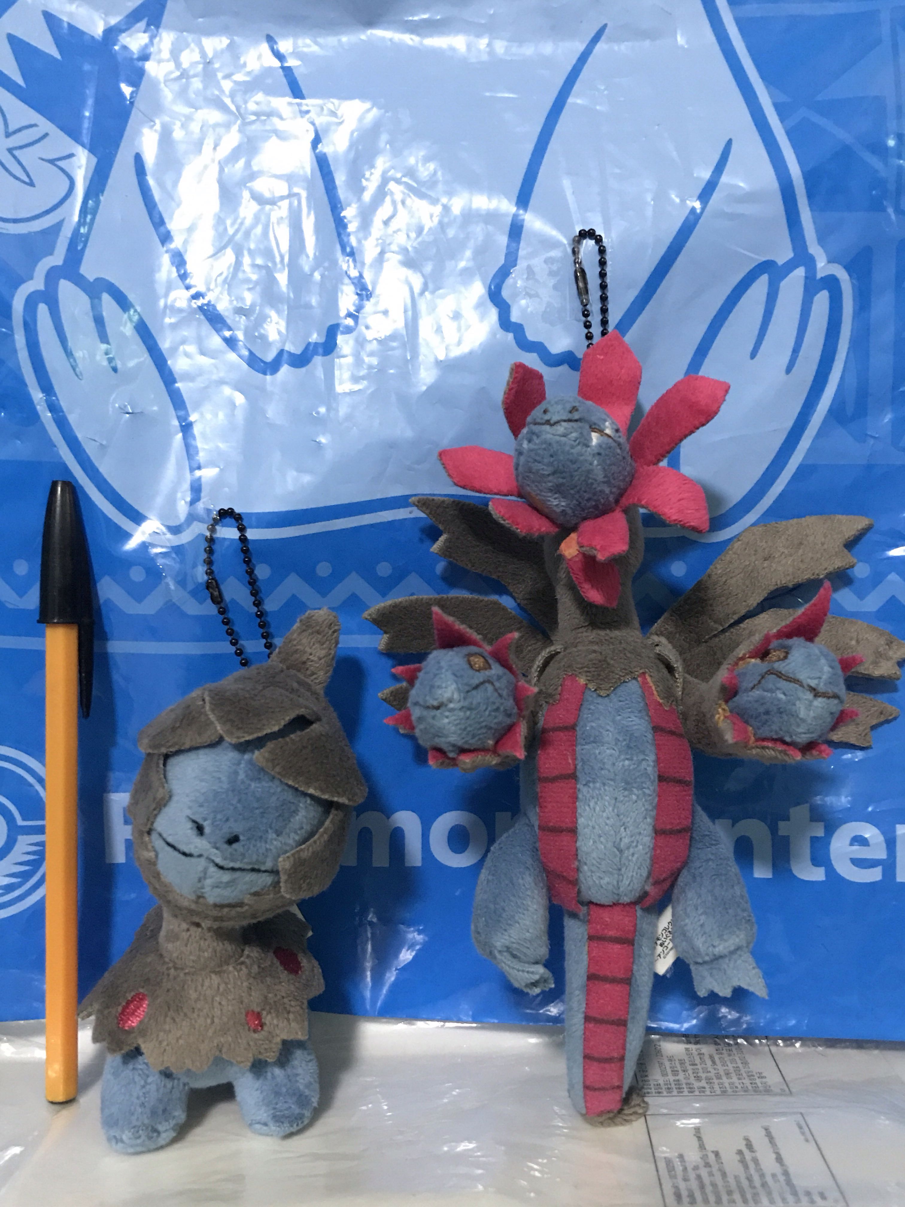 deino plush