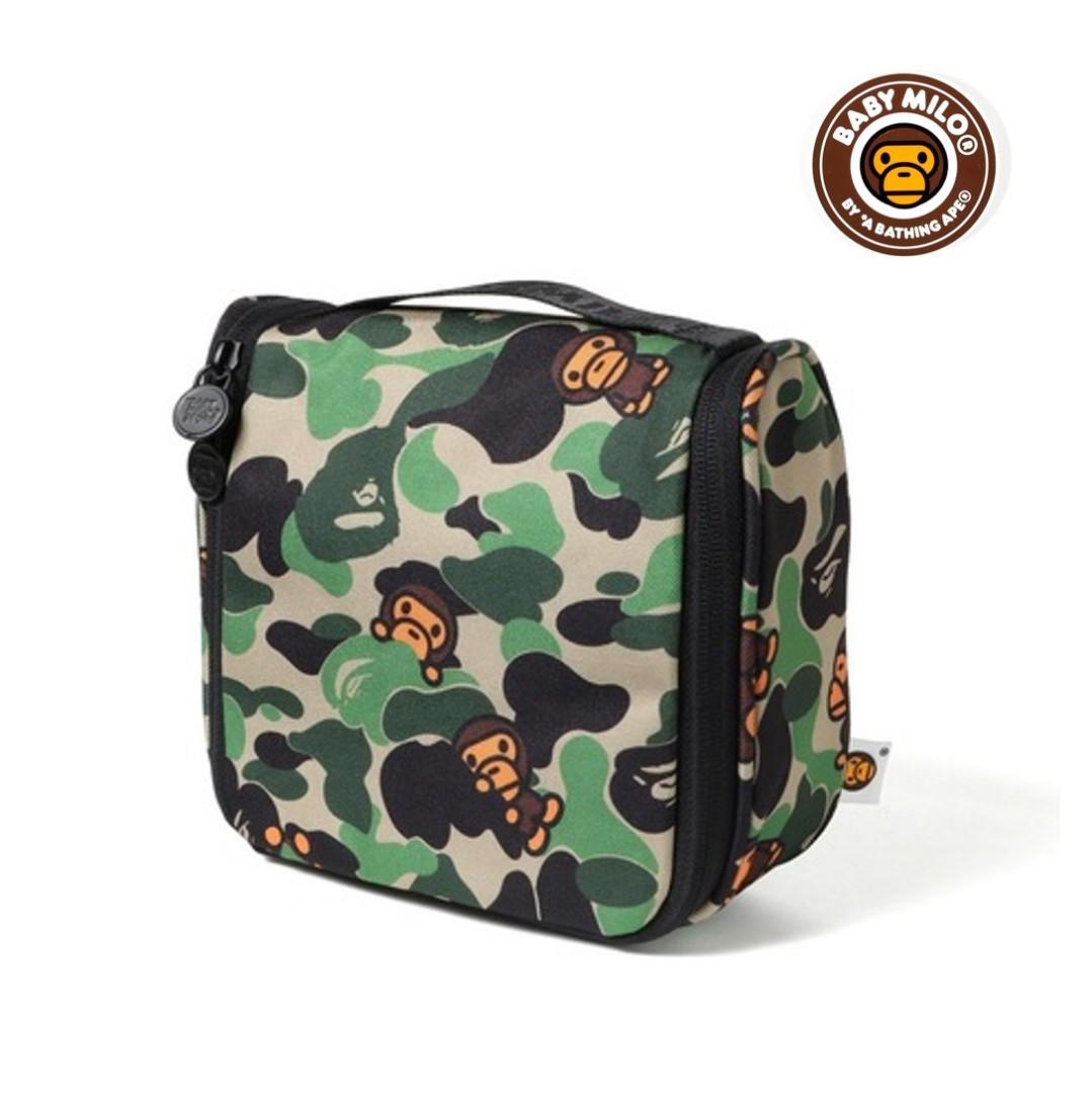 Chocolate Baby Milo Special Book Toiletries Bag Men S Fashion Bags Wallets Others On Carousell