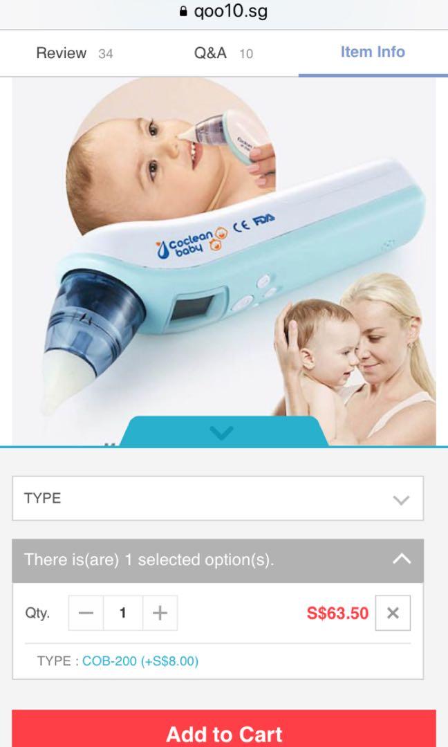 coclean nasal aspirator