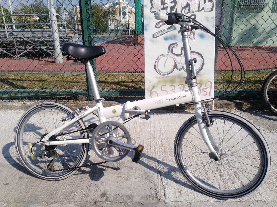 Dahon archer d6 sale