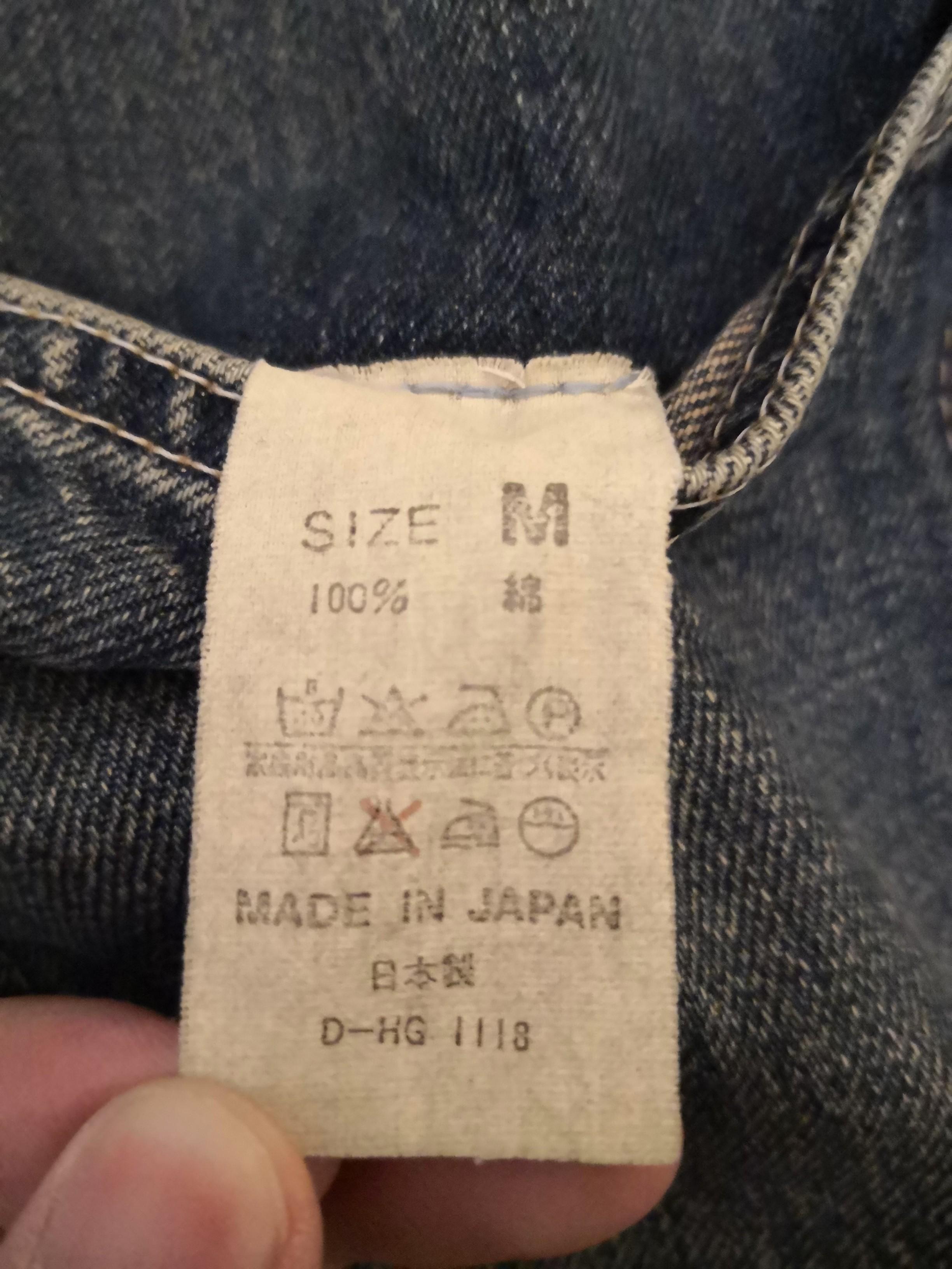 Denime retro denim jacket japan levis 506 vintage mccoy bigE, 男裝