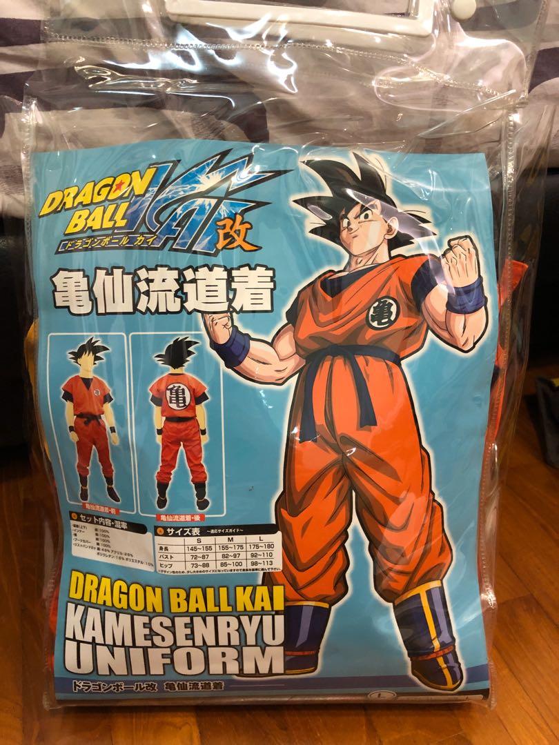 Dragon Ball Kai Son Goku Cosplay Costume set Japan Size L Uniform Official 