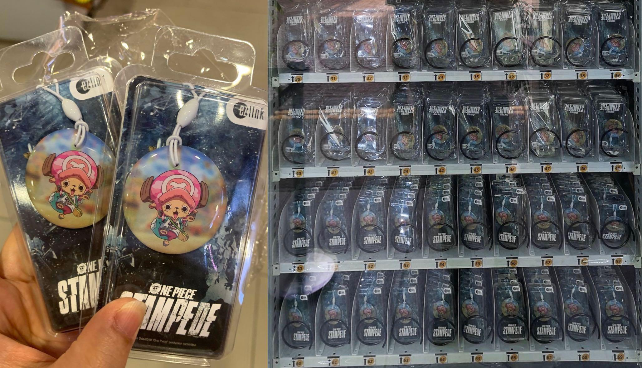 Ezlink charm / card vending machine, Announcements on Carousell