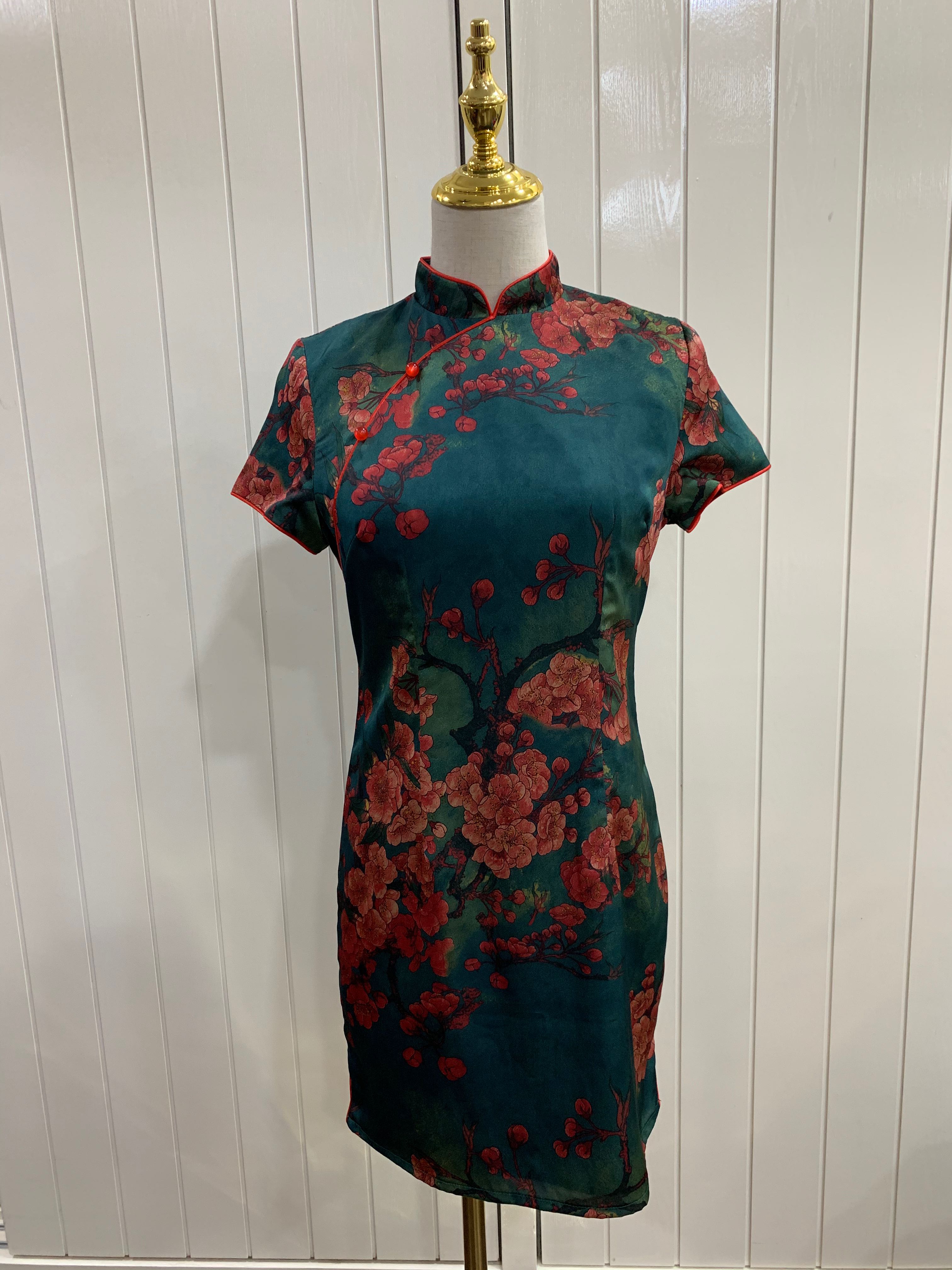 Galaxy cheongsam hotsell