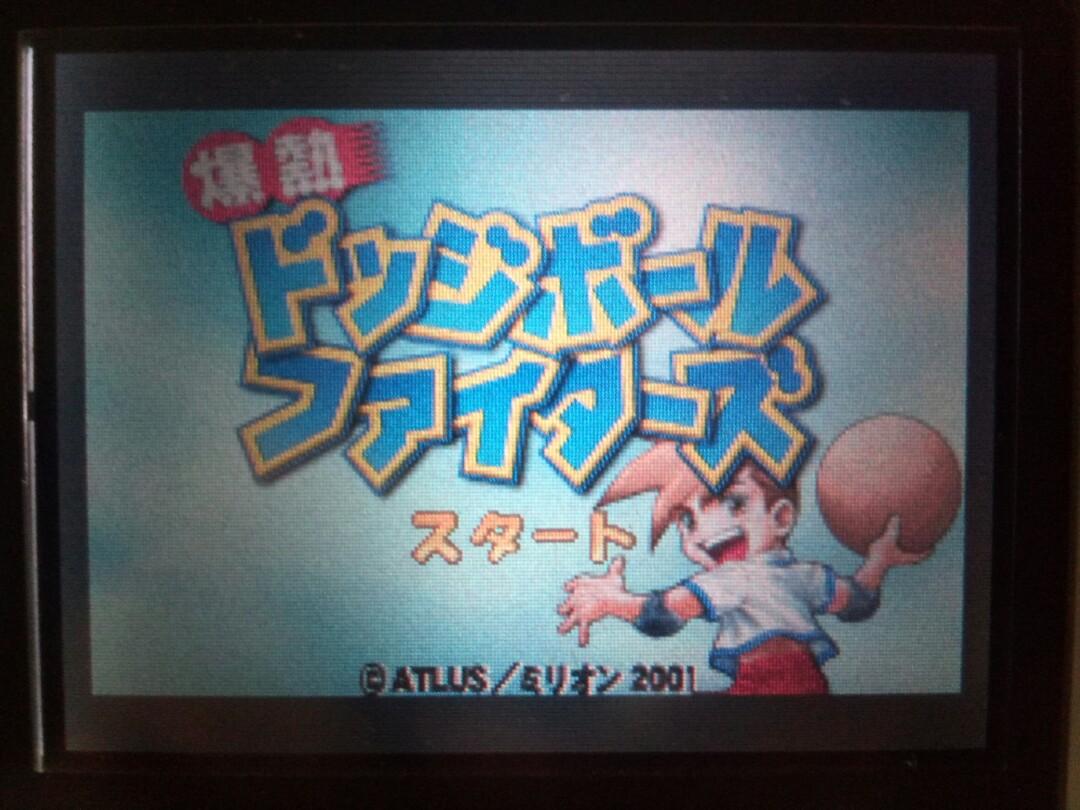 GbA帶 （分類：Nintendo 任天堂）位於 Hong Kong。 由 gogogoshop 提交（商品編號 266719084，圖片 3）。簡介： GBA Game 唔知係唔係原裝 唔識分 遊戲係嚟玩唔係收藏 有興趣先好買 全部運作正常。