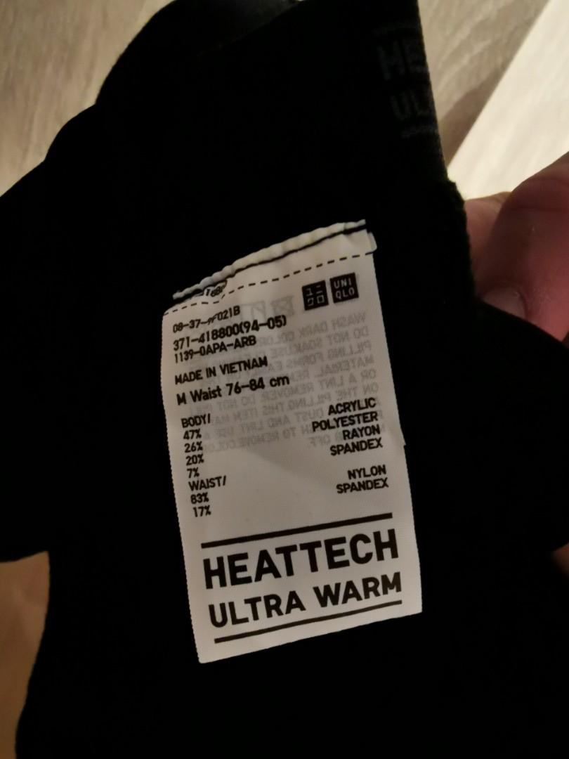 MEN'S HEATTECH TIGHTS (ULTRA WARM)