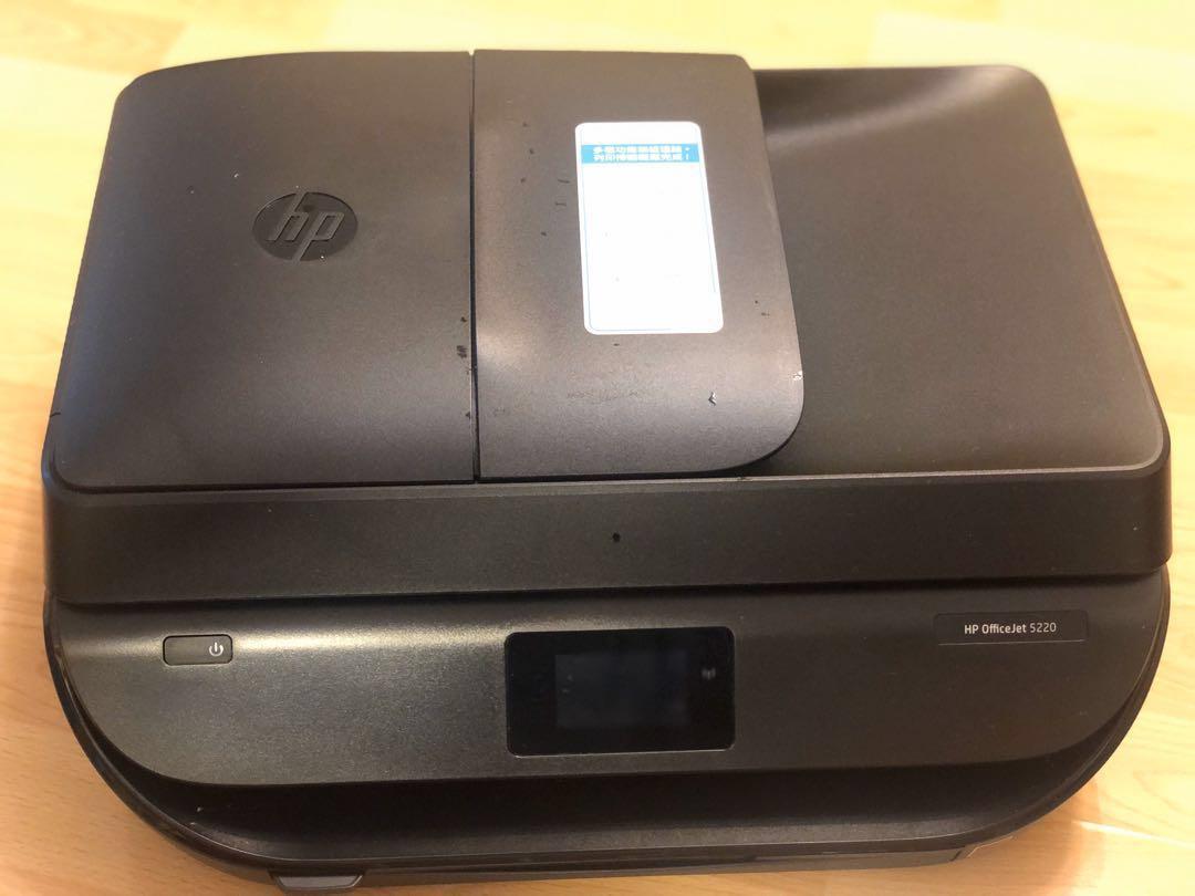 5220 officejet