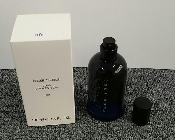 hugo boss perfume bottled night price