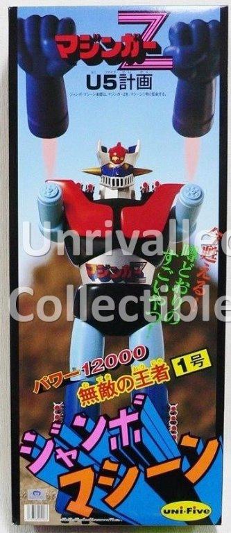 NEW Mazinger Z Super Robot Block Mini Figure Chogokin Shogun Warriors Popy USA
