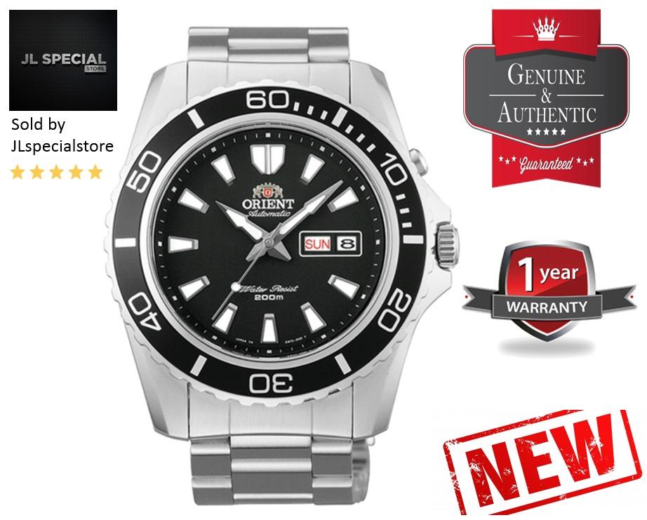Orient mako shop xl fem75001br