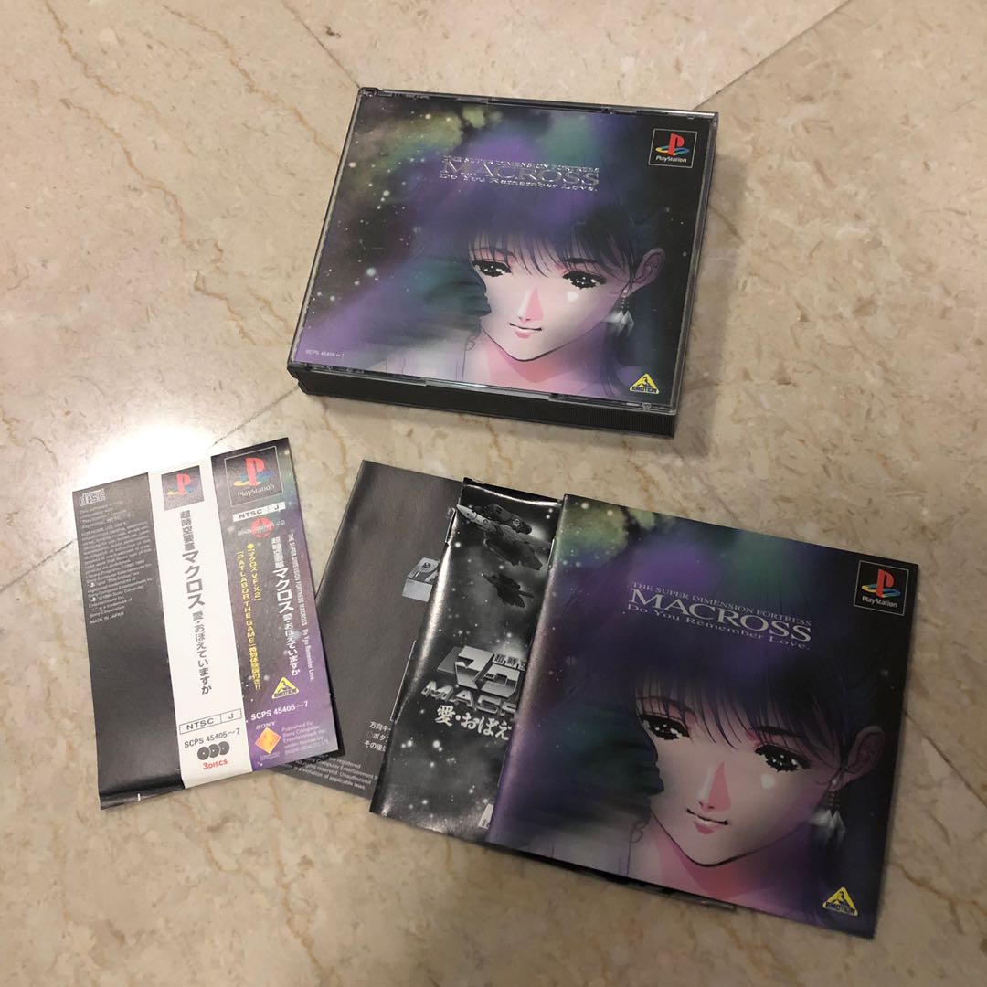 Macross ps1 outlet