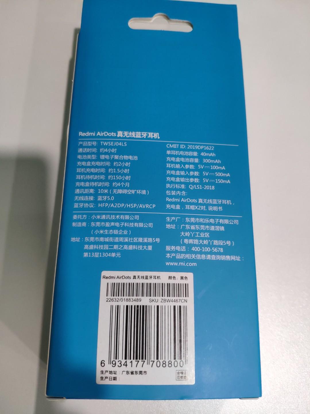Redmi Airdots Bluetooth 5.0 New set. Audio Earphones on Carousell
