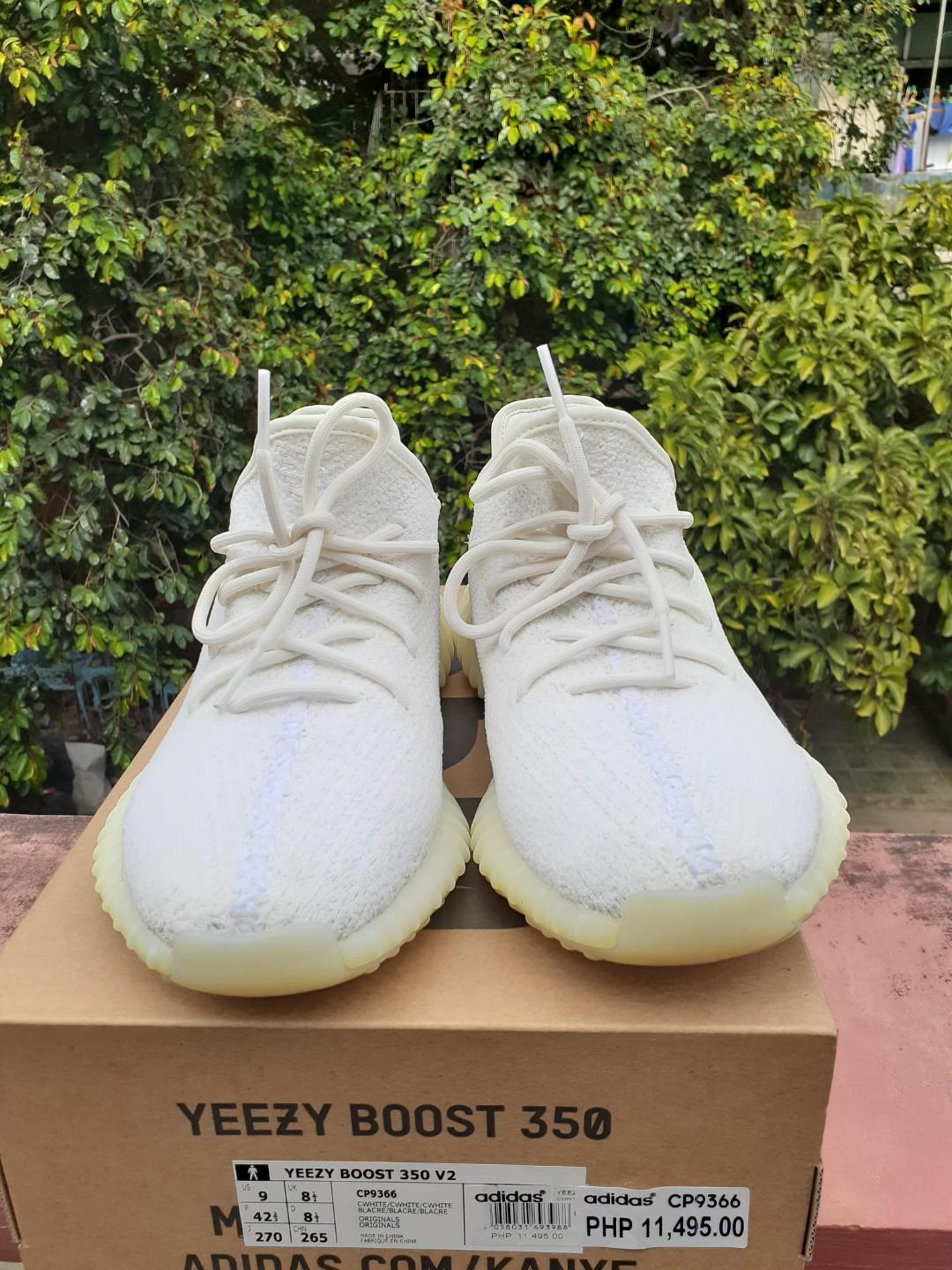 Nye yeezy 2019 store