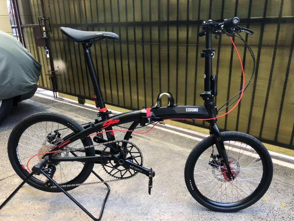 Sepeda Lipat Ecosmo 7plus Full Upgrade Sports Bicycles On Carousell