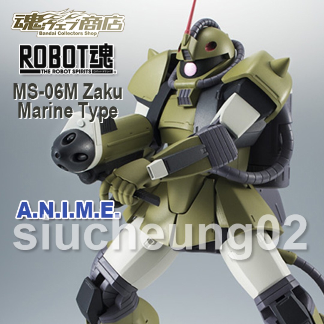 魂Shop Robot魂ver A.N.I.M.E. MSV MS-06M Zaku Marine Type 渣古水中 