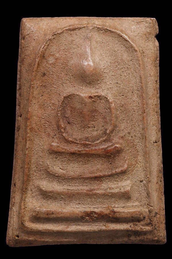 Somdej Wat Rakang 2515 Roy Pee Everything Else On Carousell