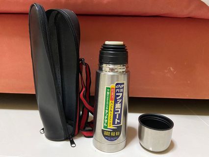 Tiger (pictured MJE-A Model) Insulated Bottles are Made in Japan :  r/avoidchineseproducts