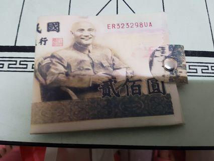 錢包