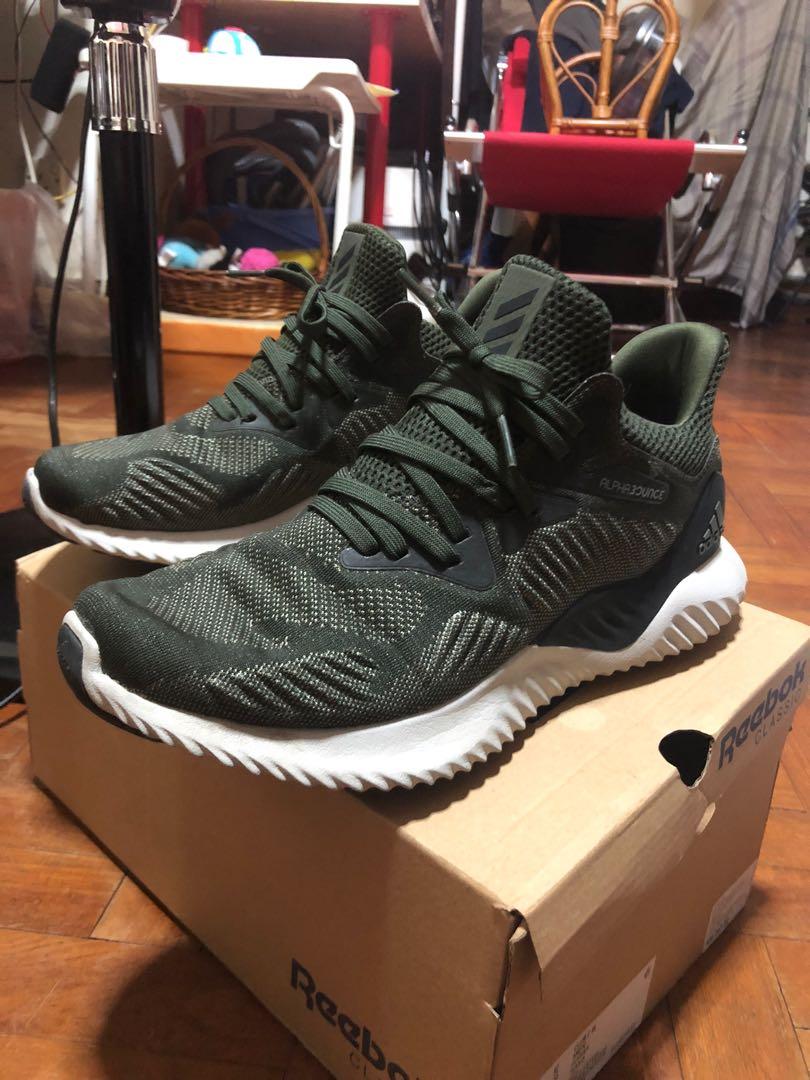 Adidas Alphabounce Army Green