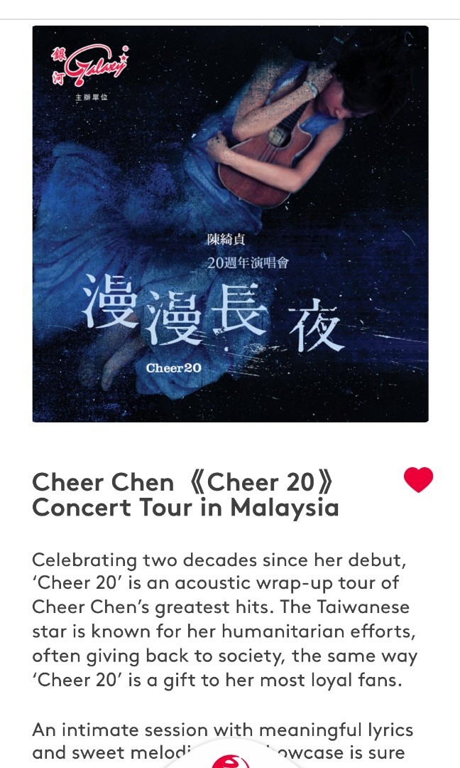 RM200 Off - Cheer Chen «Cheer Chen» Concert Tour Malaysia 