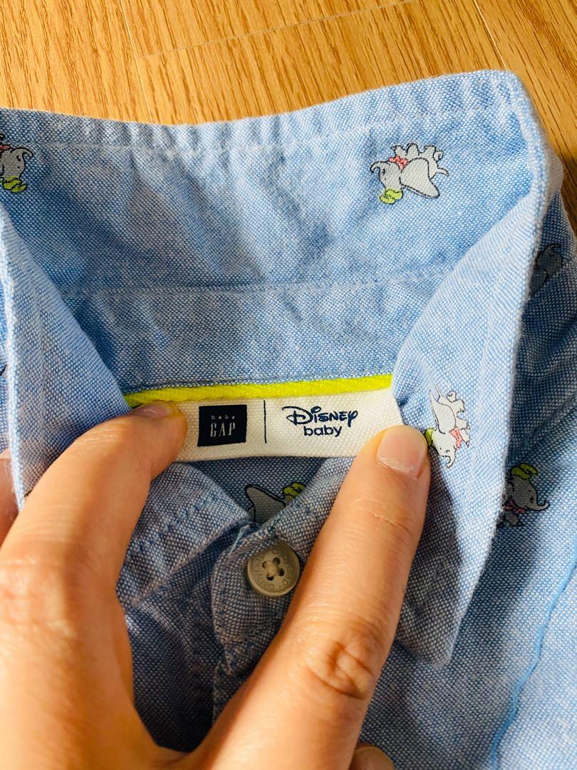 gap dumbo