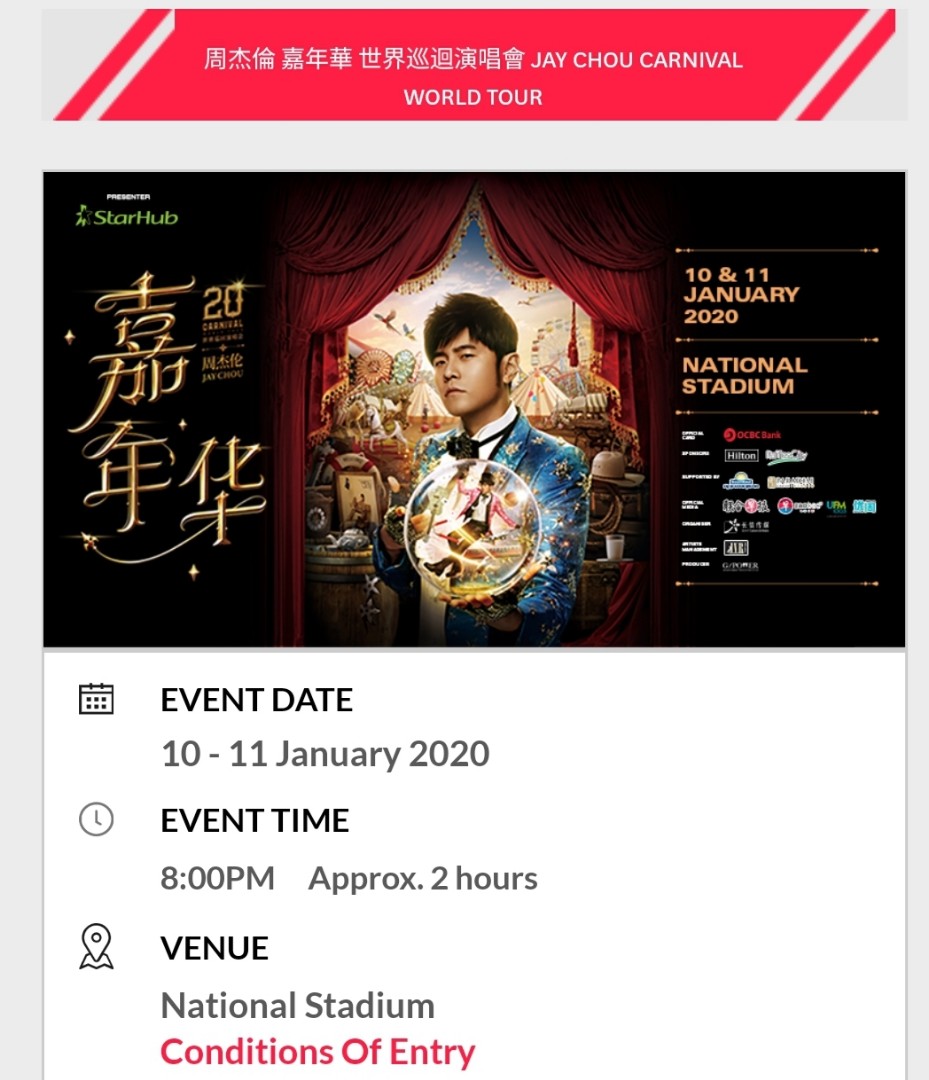 JAY CHOU CONCERT TICKET, Tickets & Vouchers, Event Tickets on Carousell
