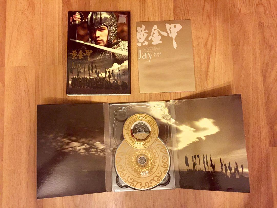 Jay Chou Curse of the Golden Flower EP (2006), Hobbies & Toys, Music
